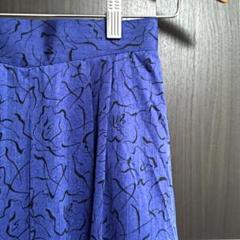新古品 綺麗ラインのミモレ丈スカート 昭和 レトロ