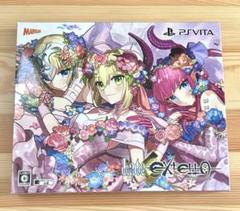 Fate/EXTELLA REGALIA BOX