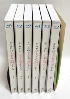 スペーサーにわずかな変色有の完品♪　からかい上手の高木さん　6巻S　BD