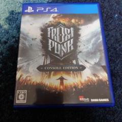 FROSTPUNK