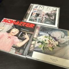 Hump Back CD セット - メルカリ
