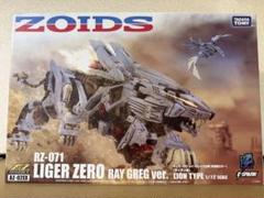 ZOIDS]ゾイドコアボックス&AZ-02EX ライガーゼロ レイ・グレック