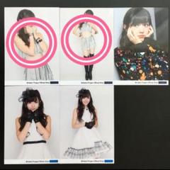 2025年最新】鈴木愛理 愛理の人気アイテム - メルカリ