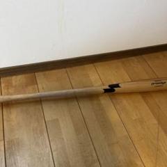 proedge 木製硬式バット