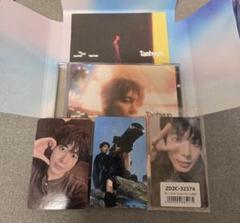 TXT テヒョン トレカ3枚セット＋CD