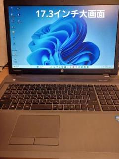 2025年最新】hp probook 4740sの人気アイテム - メルカリ