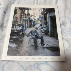 花村想太 写真集LEVEL【本人サイン付き】 Amazon.co.jp: Da-iCE 花村想太 写真集 LEVEL : おもちゃ