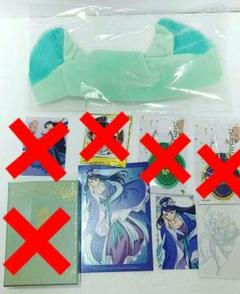 薬屋のひとりごと展 猫猫 壬氏 トランプ 入場特典 非売品