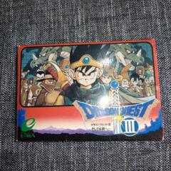 ファミコン　ドラゴンクエスト3 そして伝説へ　箱付き、説明書なし　B刻印版