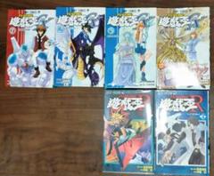 希少 激レア 遊戯王　全巻　初版　コミックセット 漫画 アニメ カード 遊☆戯☆王ZEXAL コミック 1-9巻セット (ジャンプコミックス