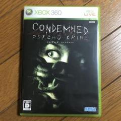 XBOX360 コンデムド サイコクライム　ハガキ付