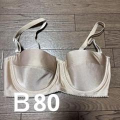 シャルレ ブラジャー ブラジャー │ 通販 │ シャルレ ウェブストア