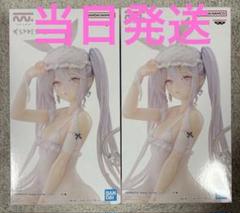 rurudo ESPRESTOフィギュア Sleepy Bunny シュガー2体