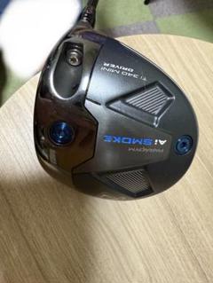 【CT256・ツアー支給】Ai SMOKE MAX 9.0° ヘッドのみ ヘッドのみAI SMOKE ♦︎♦︎♦︎MAX ツアー支給品9.0° シリアルTAF