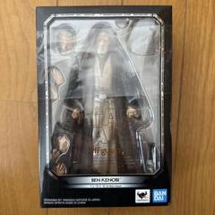 SHFiguarts オビワン（ベン）ケノービ (A New Hope)バンダイ