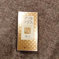 超大特価 アラプラス 60粒 ゴールドEX - 健康用品