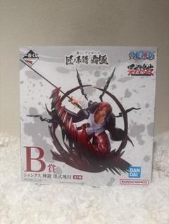 【新品未開封】 ワンピース 1番くじ シャンクス B＆ラストワン賞※オマケ有 ワンピース一番くじ ラストワン賞 B賞 シャンクス - メルカリ