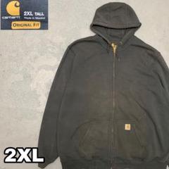 ◎H144 Carhartt ビッグサイズ ジップパーカー