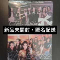 Hearts2Hearts アルバム Package 新品未開封 84 - メルカリ