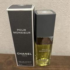 2025年最新】香水 CHANEL POUR MONSIEUR 50mlの人気アイテム