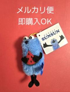 パペットスンスン ぬいぐるみマスコット Summer ver. スンスン スイカ