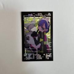 2025年最新】ずとまよ チェキの人気アイテム - メルカリ