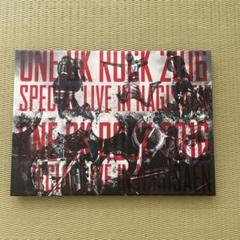 ⭐︎わけめ⭐︎【未開封有】ONE OK ROCK ライブDVDセット Amazon.co.jp: 【Amazon.co.jp限定】ONE OK ROCK 2024