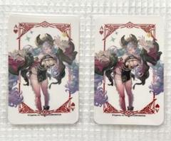 サテュロス　グラブル　グランサイファーキッチン　グラサイキッチン　トランプ