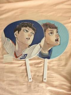 ハイキュー ファンパーク 影山飛雄 トビウオくじ うちわ ハイキューファンパーク かげやまトビウオつかみ取り C賞 大漁旗