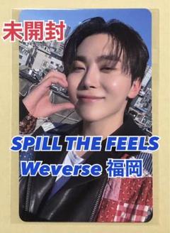 SEVENTEEN スングァン SEUNGKWAN STF 福岡 トレカ 未開封 - メルカリ