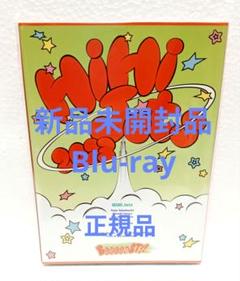 値下げ不可★　HiHi Jets　booooost!!ブースト　bluray HiHi Jets BoooooST!! ブースト Blu-ray 円盤 - メルカリ