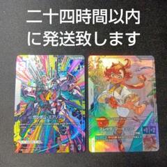 独特の上品 2025年最新】エアリアル パラレルの人気アイテム - メルカリ その他