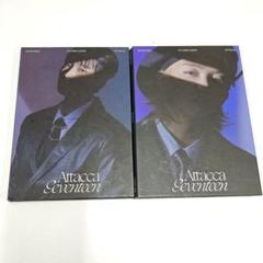 セブチ エスクプス attacca 2枚セット 生ハム on X: 