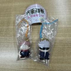 呪術廻戦』マスコット2体セット 虎杖悠仁＆宿儺 BE2