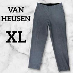 ✨️海外古着✨VAN HEUSEN【18】 レディース スラックス ビジネス