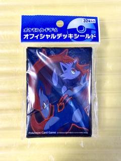 ゾロア　ゾロアーク　オフィシャルデッキシールド オフィシャルデッキシールド ゾロア・ゾロアーク(32枚入り