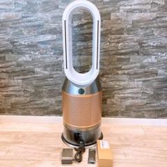 2025年最新】dyson purifier humidify+cool formaldehydeの人気