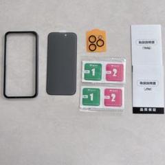 ☆ iPhone16 pro ガラスフィルム 覗き見防止 カメラフィルム