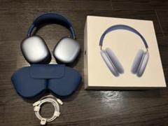 2025年最新】Air pods max ジャンクの人気アイテム - メルカリ 2025年最新】Air pods max ジャンクの人気アイテム - メルカリ
