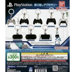 ガチャガチャまとめ売り‼︎154個‼︎ タカラトミー タカラトミーアーツ ガチャ貯金箱 ガチャ2Ezモデル