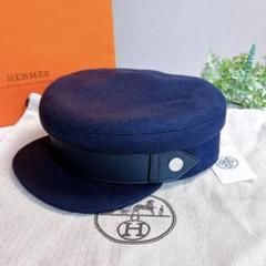 新品❗️エルメス帽子キャスケット ボタン付き