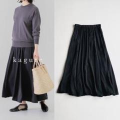 kagure かぐれ キュプラレーヨンイージーフレアスカート ブラック 日本製