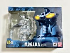 2025年最新】モンスターアーツ モゲラの人気アイテム - メルカリ