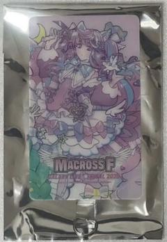 マクロスF ギャラクシーライブ フォンタブ シェリル