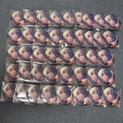 プロセカ 青柳冬弥 グリッター缶バッジ 28C 42点 ミク MEIKO リン 予約商品】グリッター缶バッジ イベントイラストコレクション