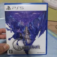 PS5 ヴァルキリーエリュシオン