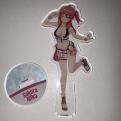 買取相場】-ヴァイス-(箔押し)Summer Splash Party! さくらみこ