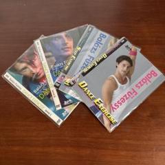 Balázs Füzessy Dance Exercise DVD 4枚セット