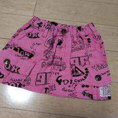 JUNK STORE スカート　110cm