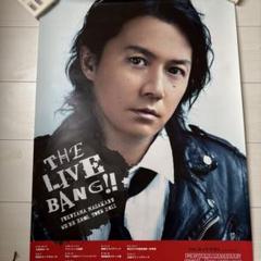 2025年最新】福山雅治 ポスターの人気アイテム - メルカリ